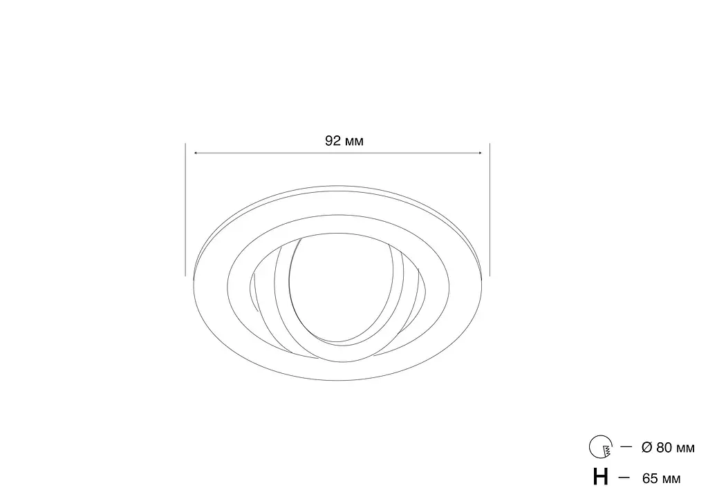 Точечный светильник MJ-Light SN-101R WH - фото 4