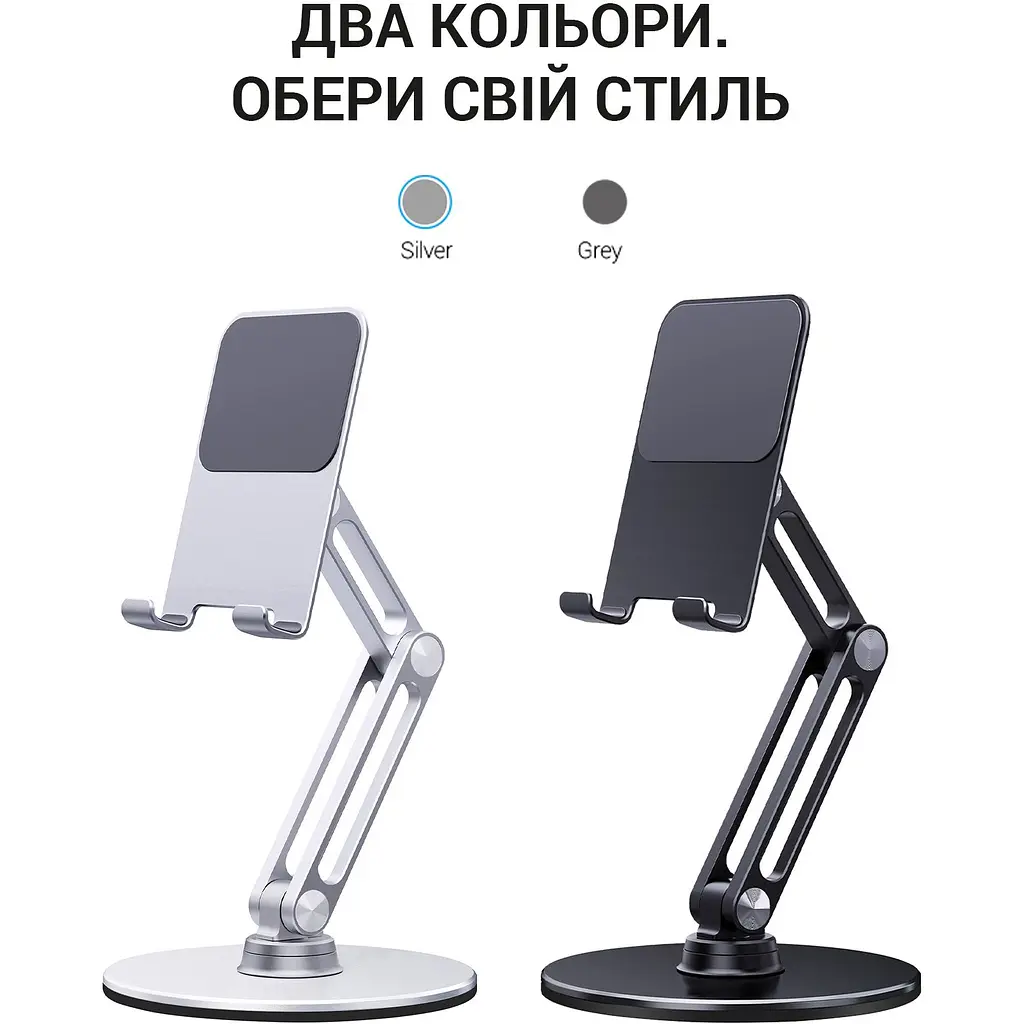 Подставка для смартфона и планшета OfficePro (MS580S) - фото 5