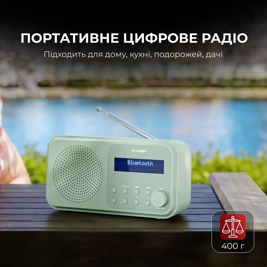 Радіоприймач Sharp DR-P420 Green - фото 2