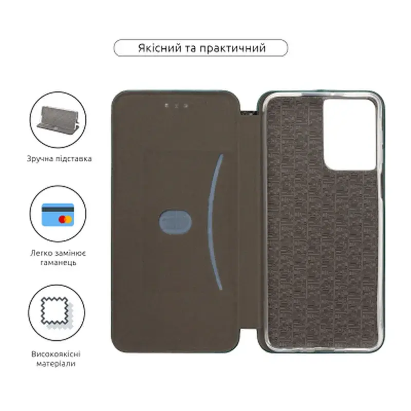 Чохол до мобільного телефона Armorstandart G-Case Motorola G55 5G Green (ARM81221) - фото 3
