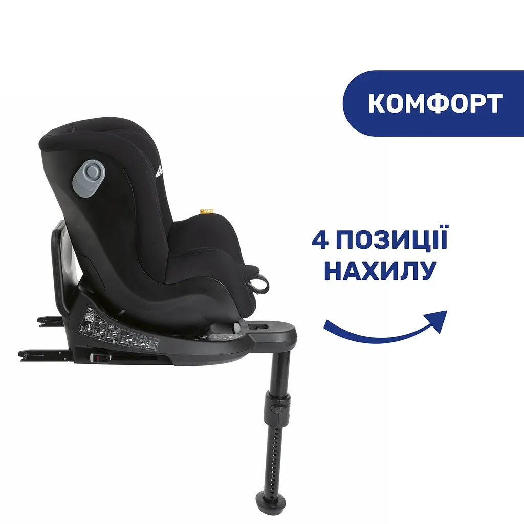 Автокрісло Chicco Seat2Fit Air I-Size, чорне (79691.72) - фото 9