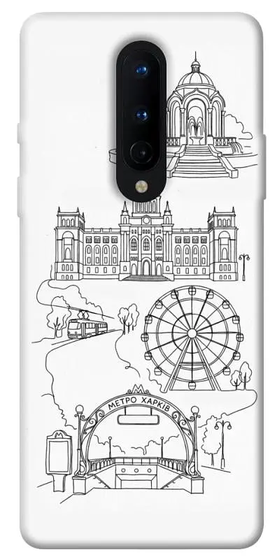 TPU чохол Demsky Kharkiv spirit для OnePlus 8