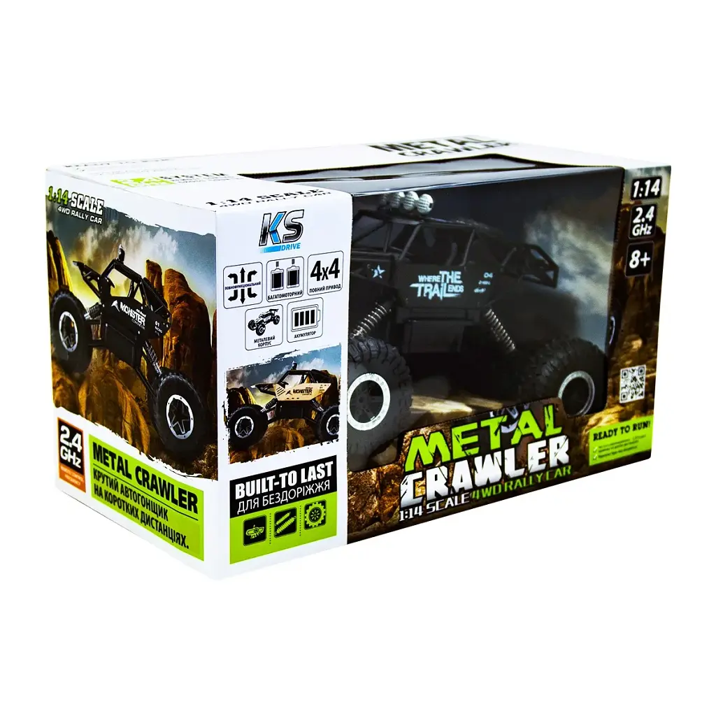 Радіокерована іграшка Sulong Toys OFF-ROAD CRAWLER WHERE THE TRAILENDS Black 1:14 (SL-121RHMBl) - фото 4