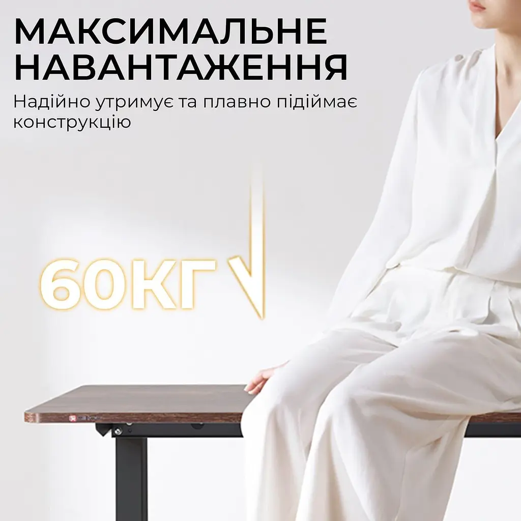 Геймерский стол Sihoo D03 Walnut Black (D03-104/D03-108) - фото 7