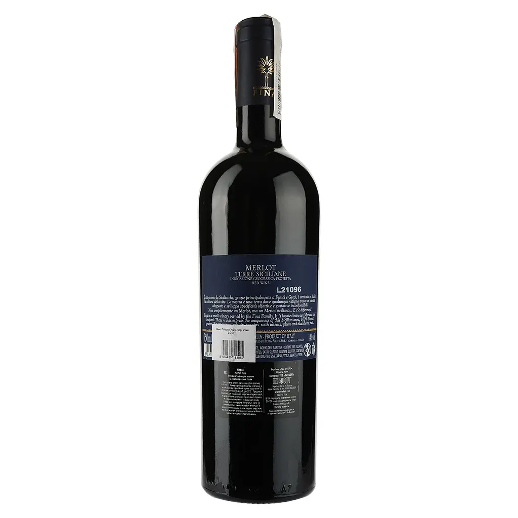 Вино Fina Merlot, червоне, сухе, 0,75 л - фото 2