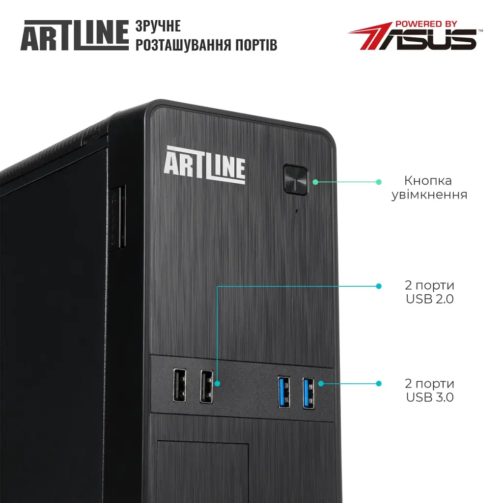 Комп'ютер Artline Business B29 Windows 11 Pro (B29v92Win) - фото 2