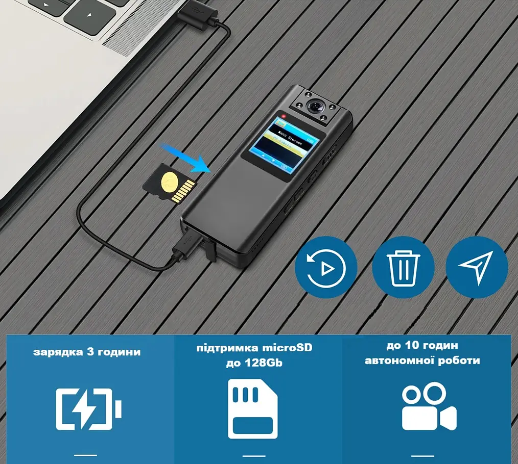 Нагрудна боді-камера Boblov A22 з дисплеєм 1.3 дюйма нічний запис датчик руху акумулятор 2200 мАгод - фото 6