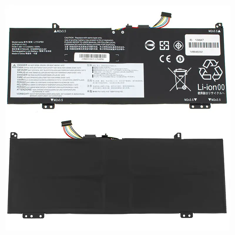 Батарея для ноутбука Lenovo L17M4PB0 (IdeaPad: 530S-14IKB 530S-15IKB) 7.68V 5928mAh 45Wh Чорний - фото 2
