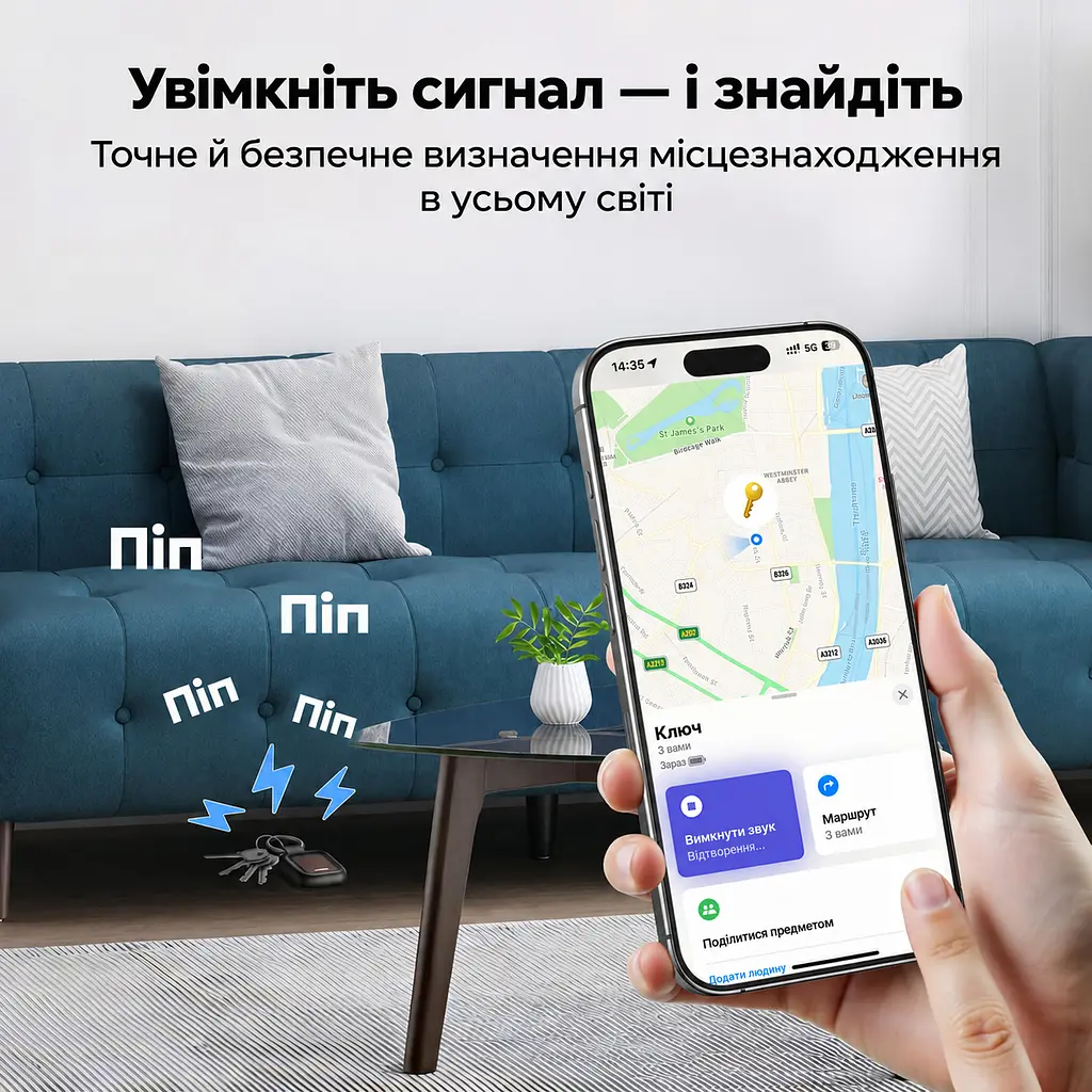 Bluetooth-трекер для пошуку речей UGREEN Finder Pro CM913 AirTag для Apple Find My для iPhone та iPad без підтримки Android із сонячним підзаряджанням зі звуковим пошуком 110 дБ із захистом від води IP68 зі сповіщеннями про залишену річ зі спільним доступом з режимом втрати з попередженнями про небажане відстеження з доступом із Mac або Apple Watch після прив’язування чорний із коричневою вставкою (75324) - фото 10