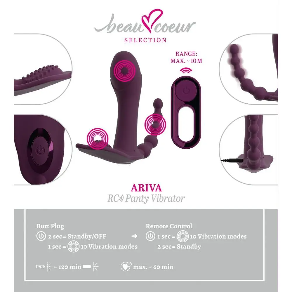 Вібратор Beau coeur Ariva Panty Vibrato - фото 16