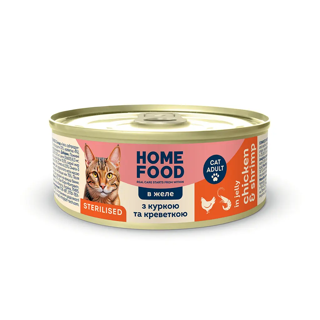 Повнораціонний вологий корм HOME FOOD для стерилізованих/кастрованих дорослих котів з курка та креветка в желе, 85 г