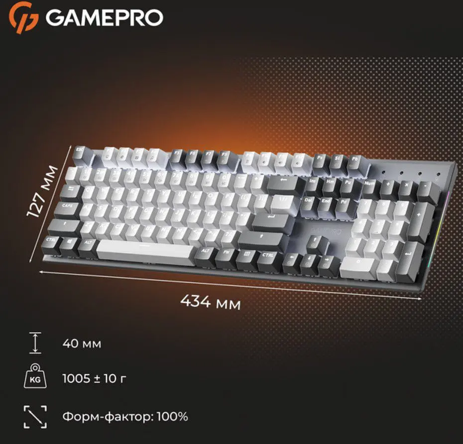Клавіатура ігрова механічна GamePro MK-144-G Hot-Swap Outemu Red Switch USB Gray-White - фото 17