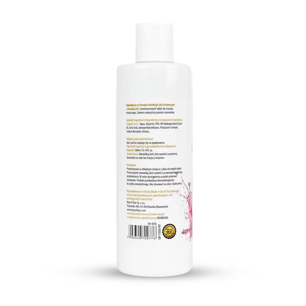 Лубрикант та масажний гель MyLove Aroma Series Rose 300 мл - фото 5