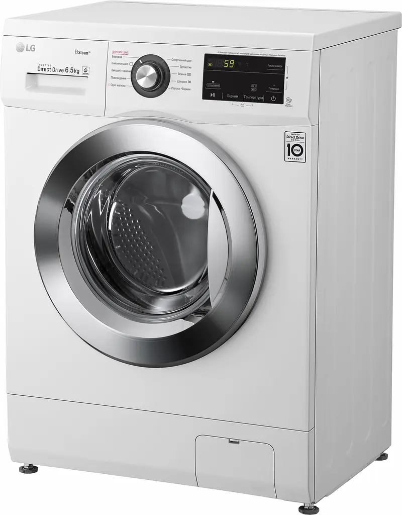 Пральна машина LG з фронтальним завантаженням F2J3WS2W, 6,5кг, 1200, A+++, Пар, глибина 44см, Дисплей, Інвертор, Білий (F2J3WS2W) - фото 11
