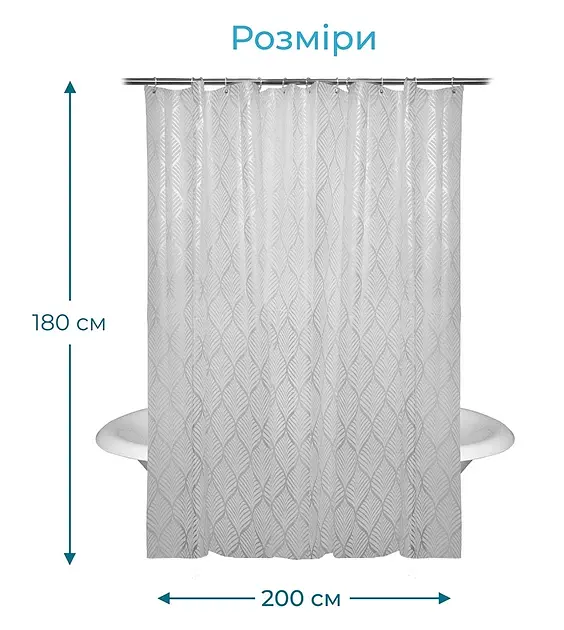 Штора для ванної кімнати Tiana Kraine Origami PEVA 200х180 см із 12-ма кільцями
 - фото 2