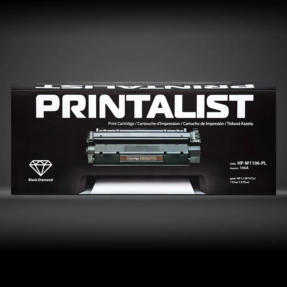 Картридж тон. PRINTALIST для HP LJ M107a/135w/137fnw аналог 106A Black ( 1000 ст.) (HP-W1106-PL) - фото 3