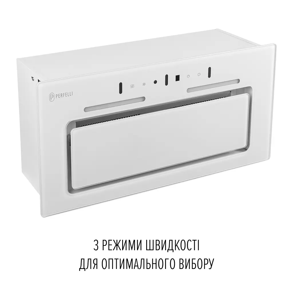 Витяжка повновбудована PERFELLI NUOVA 6JWR BIANCO - фото 7