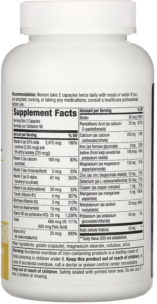 Вітаміни та мінерали Nature's Way Prenatal MultiVitamin, 180 капсул - фото 2