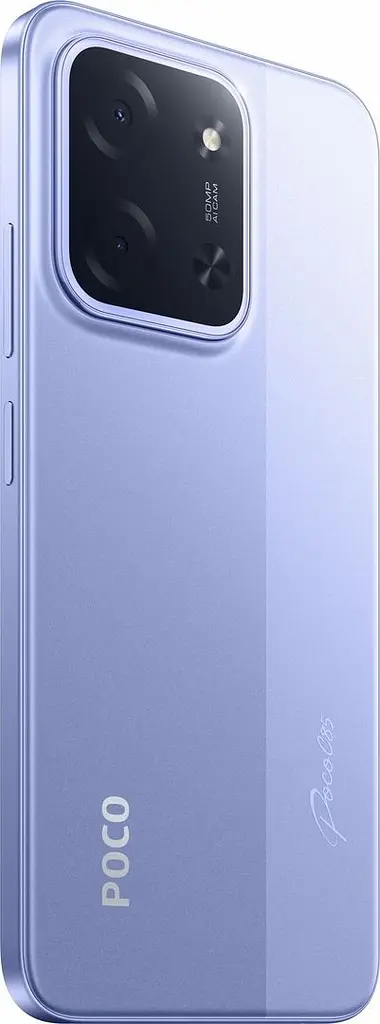 Смартфон Xiaomi Poco C85, 8/256 ГБ Purple (Global) NFC (с зарядным устройством) - фото 6