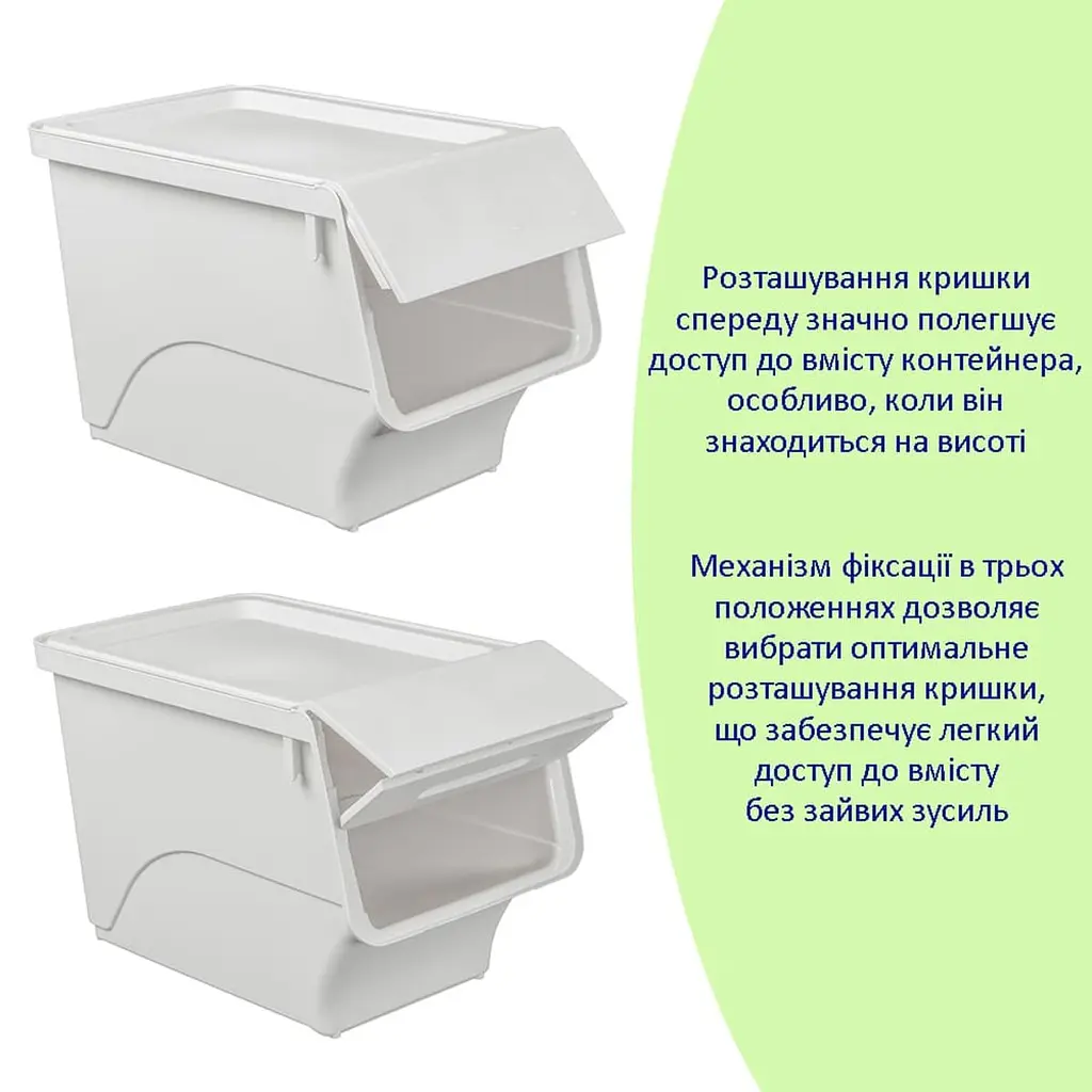 Білий контейнер для зберігання 45.5x28.5x31cm SW-00002421 - фото 6