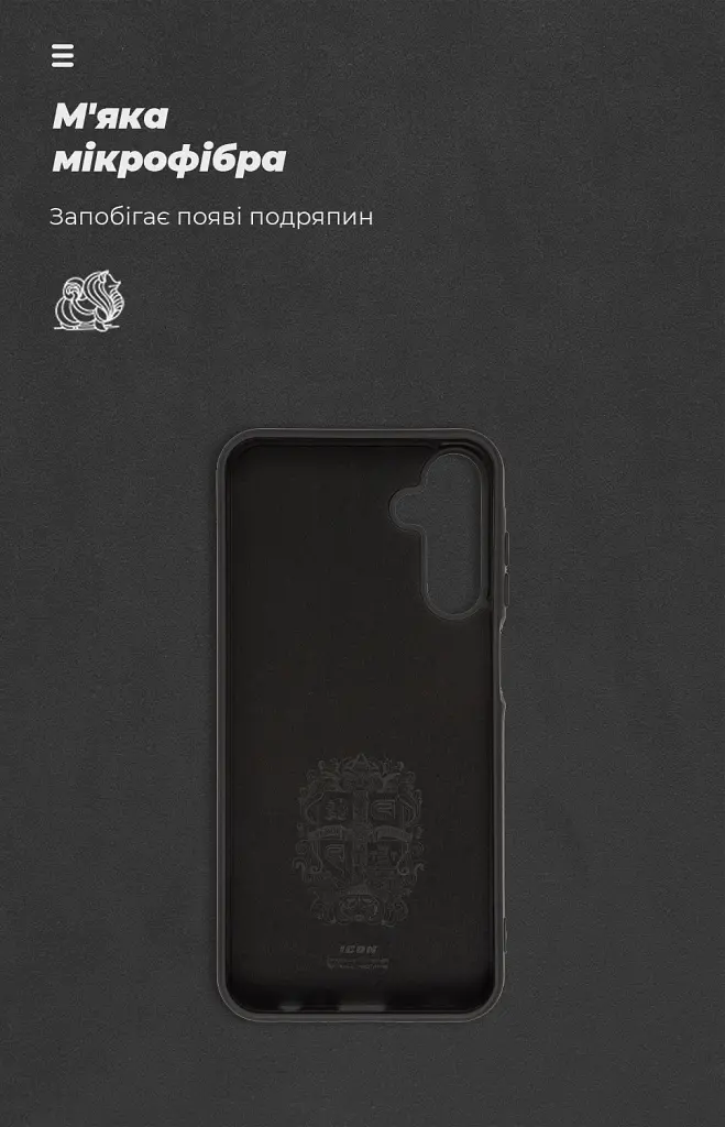 Чохол ArmorStandart ICON для Samsung A15 4G (A155) / A15 5G Black - фото 4