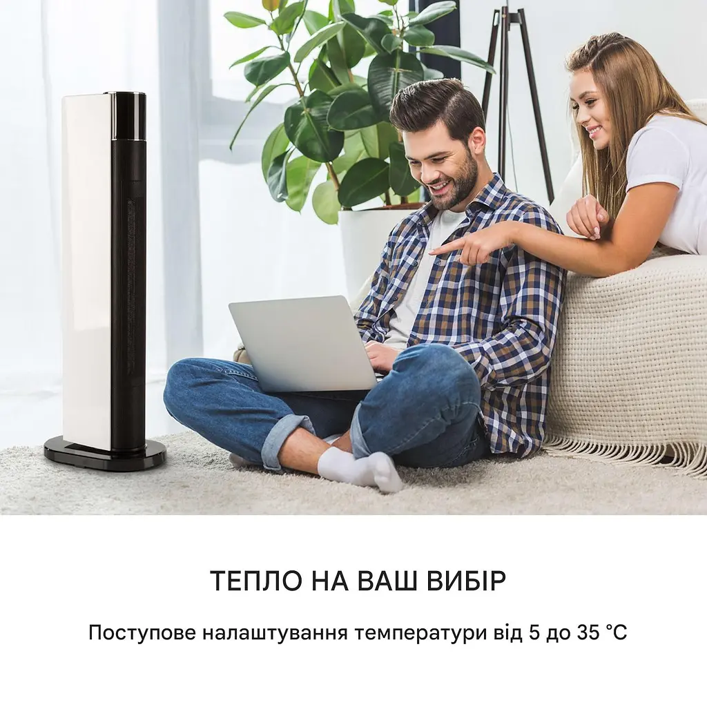 Тепловентилятор Klarstein Hightower Heat Deluxe 2200 Вт (10032777) - фото 6