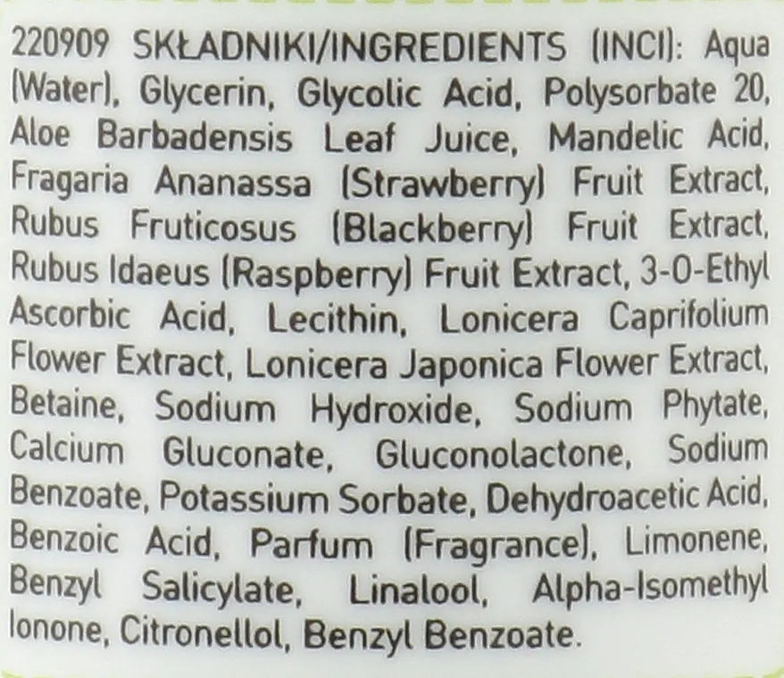 Очищувальний антибактеріальний тонік Under Twenty Anti Acne Cleansing Antibacterial Toner 200 мл - фото 2