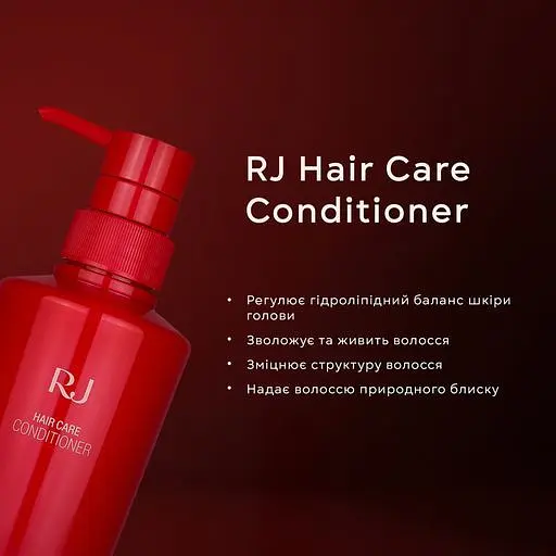 Кондиціонер для догляду за шкірою голови Yamada Bee Farm Medicated RJ Scalp Care Conditioner 400 мл - фото 2