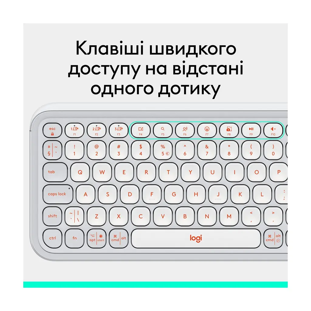Клавіатура Logitech POP Icon Keys Bluetooth UA Off-White (920-013072) - фото 9