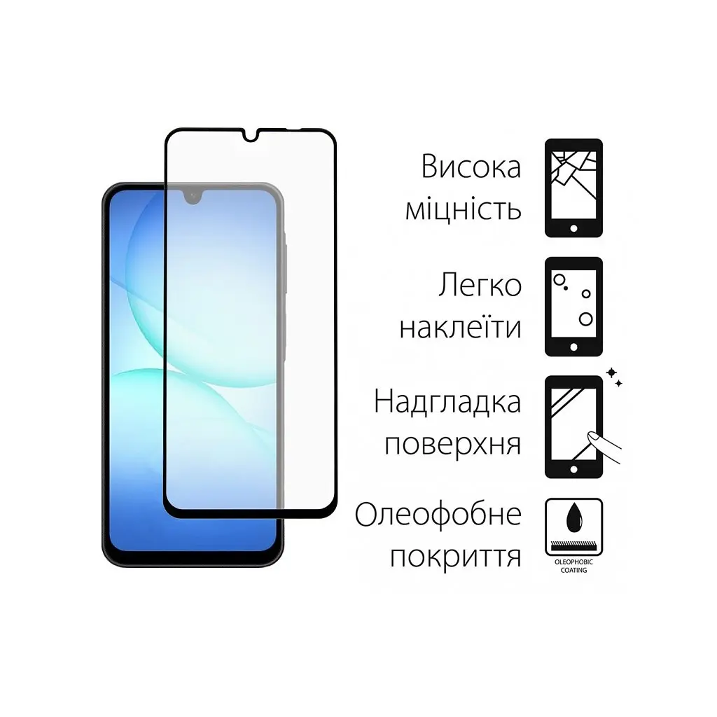 Чохол до мобільного телефона Dengos Carbon Kit for Samsung Galaxy A17 case + glass Black (DG-KM-160) - фото 4