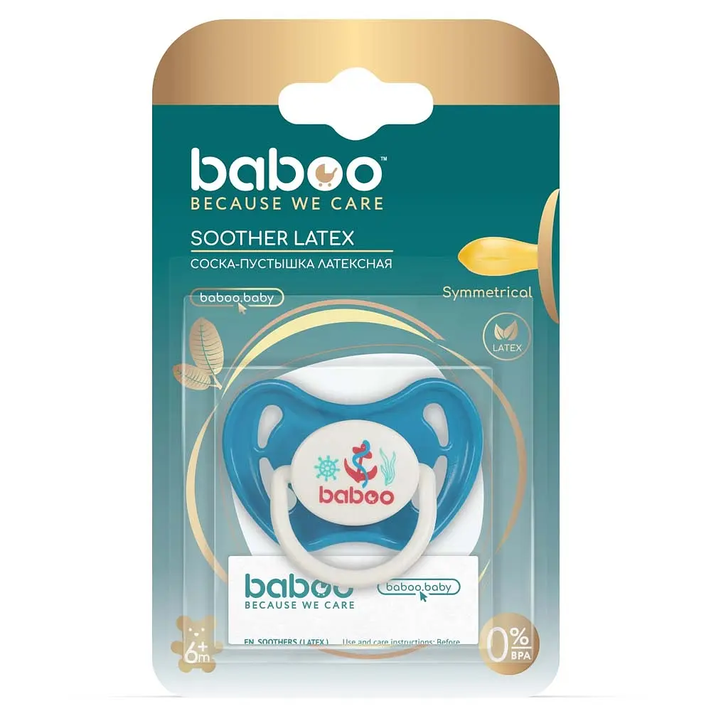 Пустышка симметричная Baboo Marine, латексная, 6+, голубая (5-042) - фото 4