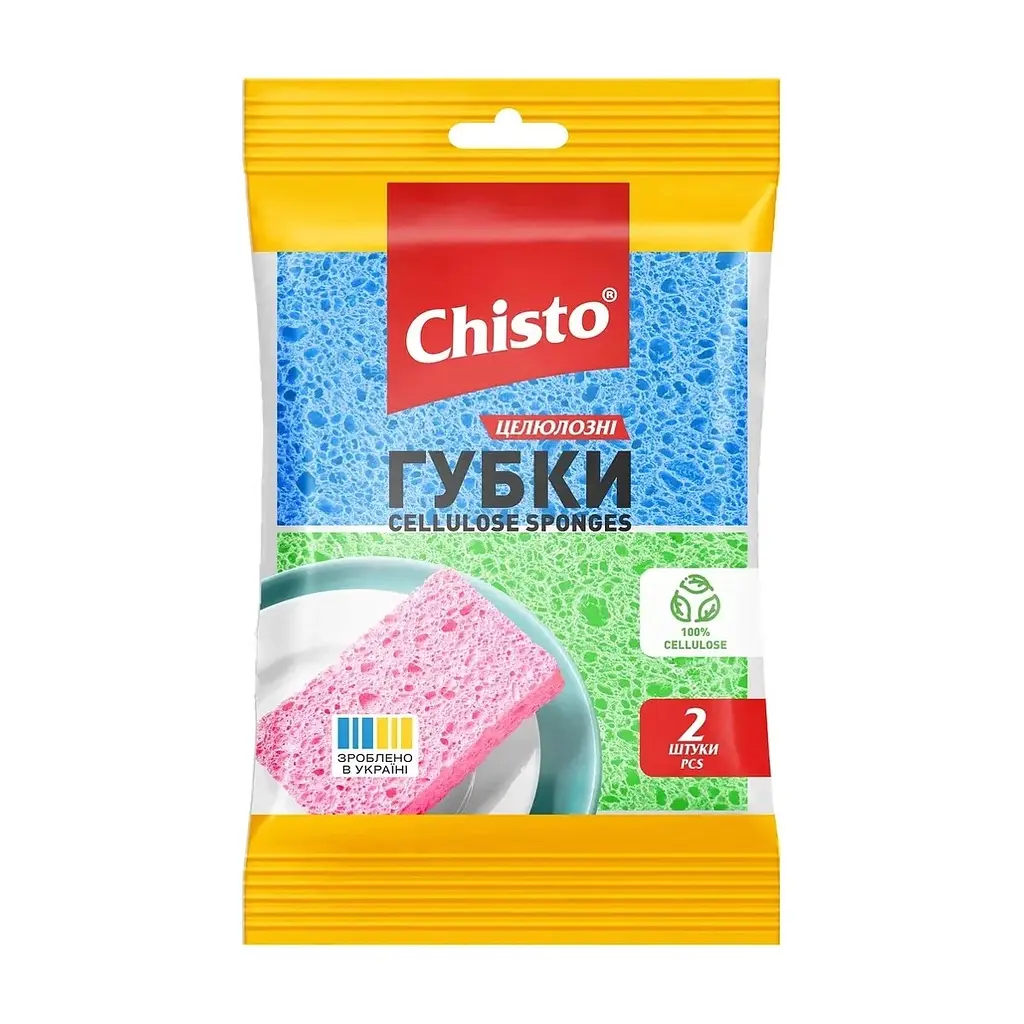 Губки кухонні Chisto Целюлозні 2 шт. (4820204701826)