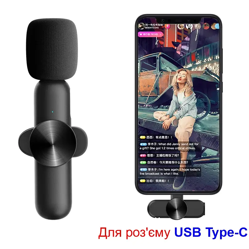 Бездротовий мікрофон для смартфона з роз'ємом USB Type-C Savetek GS-M28, 10 метрів, 5 годин роботи (100853) - фото 2