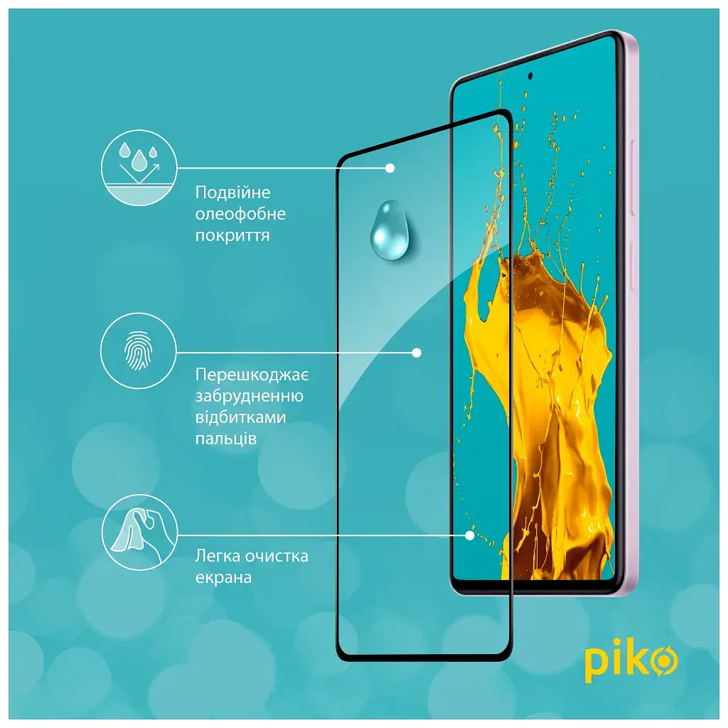 Скло захисне Piko Full Glue Xiaomi Redmi Note 12 Pro/12 Pro Plus Black (1283126549434) - фото 5