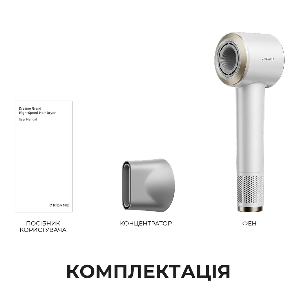 Фен Dreame Grand White (AHG11C-WH) - фото 11
