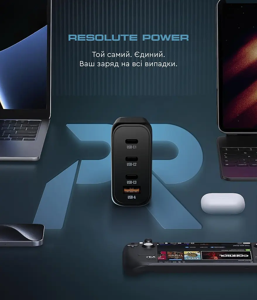 Зарядний пристрій Armorstandart Resolute Power ARP-131 100W GaN Black (ARM70024) - фото 7