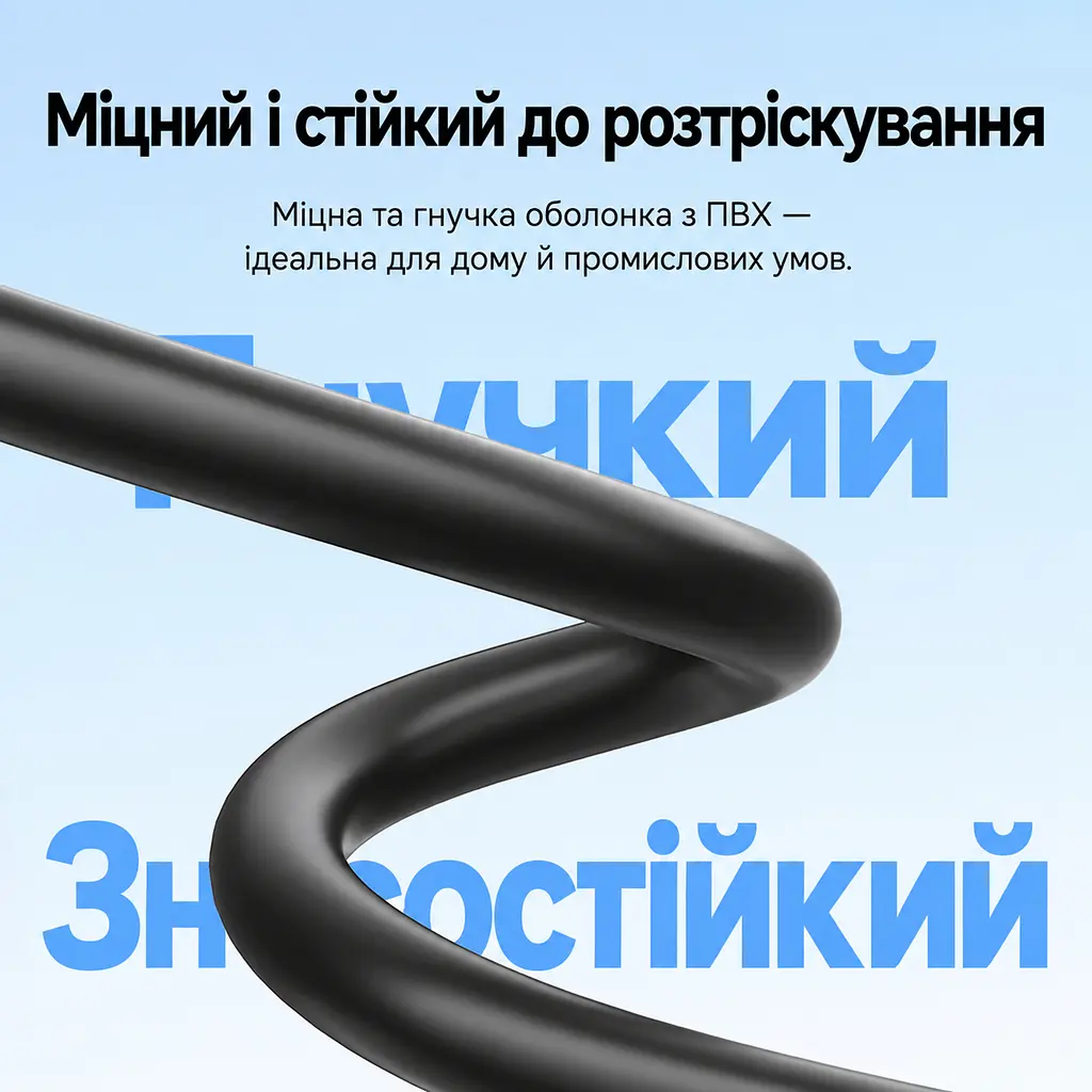 Мережевий кабель Vention 30 м патч-корд Ethernet Cat.6 RJ45 штекер на обох кінцях до 1000 Мбіт/с UTP жили з омідненого алюмінію CCA багатодротові жили 26 AWG смуга пропускання 250 МГц чорний (IBEBT) - фото 6