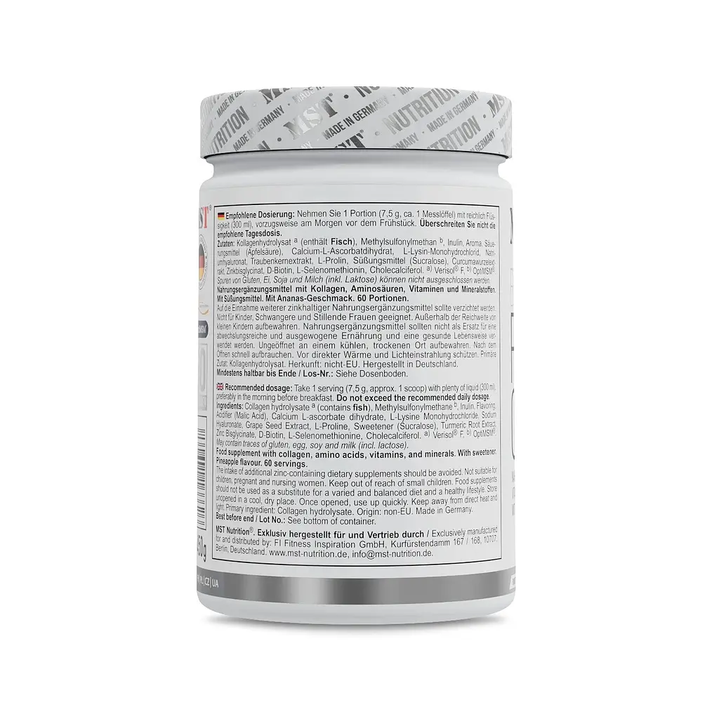 Морський колаген Fish Collagen Beauty, 450 грам - Ананас MST Nutrition vit0004200 - фото 3