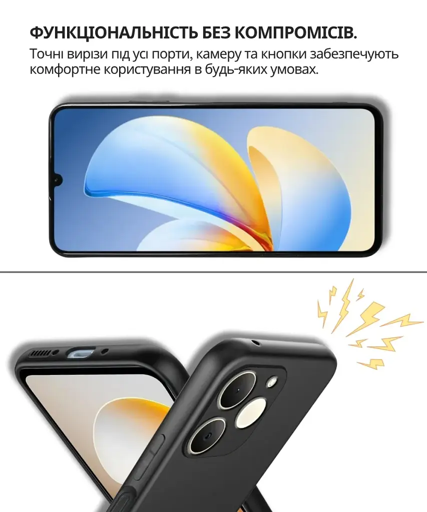 Чохол до мобільного телефона BeCover Silicone Realme Note 70 Black (714693) - фото 3