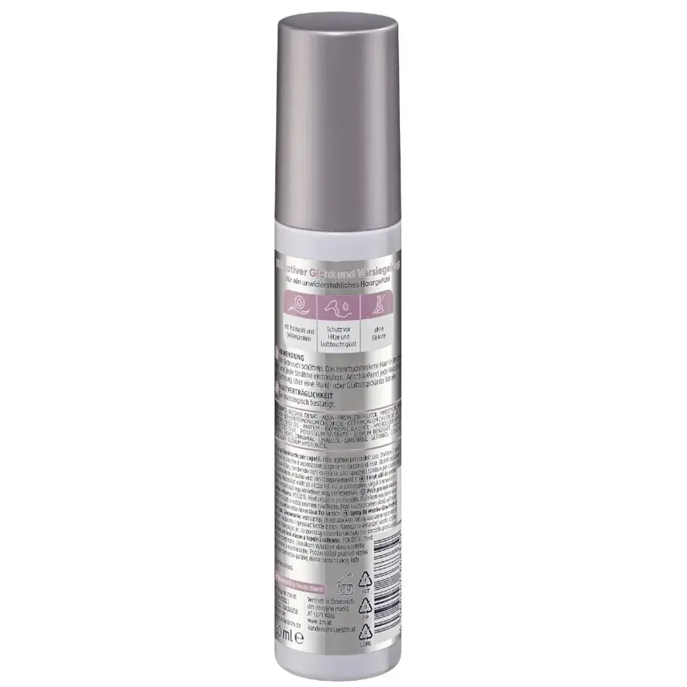 Спрей Balea Glow Perfect Shine Coat для ідеального блиску волосся 200 мл - фото 2