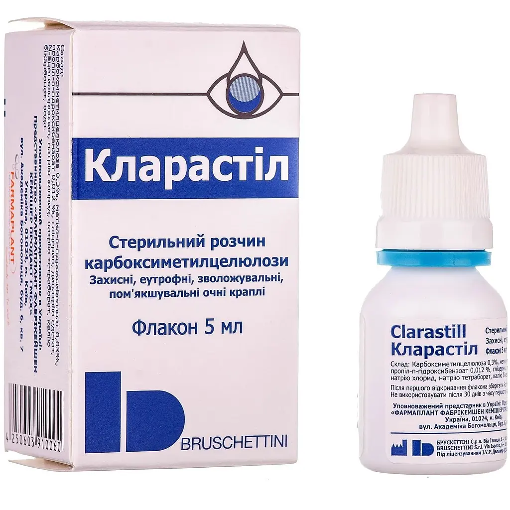 Краплі для очей Кларастіл Bruschettini 5 мл - фото 2