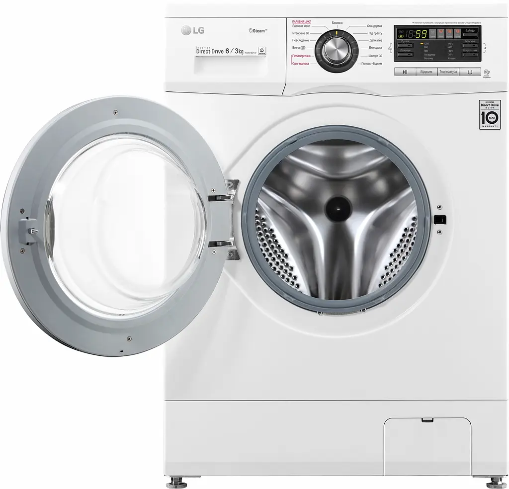 Прально-сушильна машина LG F1296CDS3, 6кг (3кг), 1200, П, Пар, глибина 44см, Дисплей, Інвертор, Білий (F1296CDS3) - фото 4