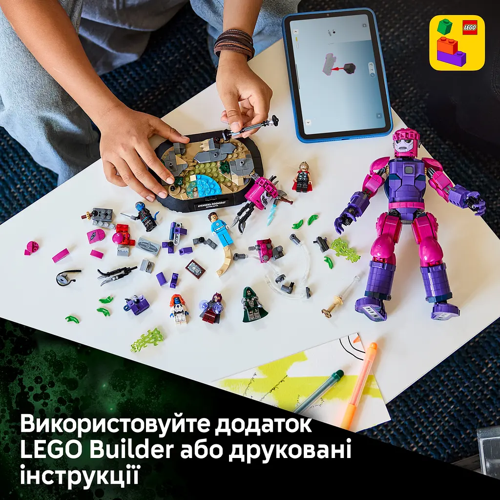 Конструктор LEGO Super Heroes Marvel Легендарна битва: Месники Судний день 846 ел. (76348) - фото 14