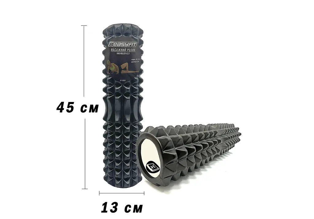 Масажний ролик EasyFit Grid Roller 45 см v.2.2 Чорний (EF-2028-BK)