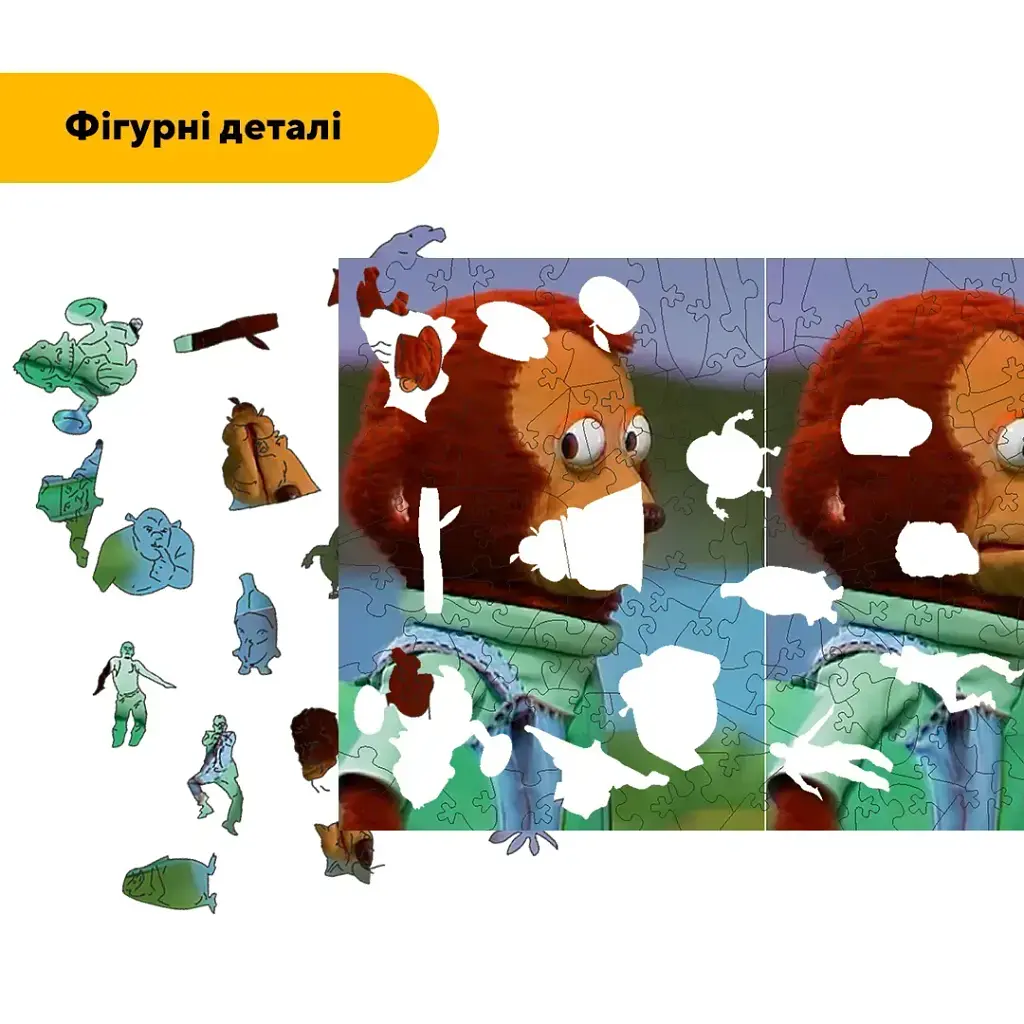 Дерев'яний фігурний пазл puzzlean Side eye, А3, Картонна коробка 200 елементів - фото 3