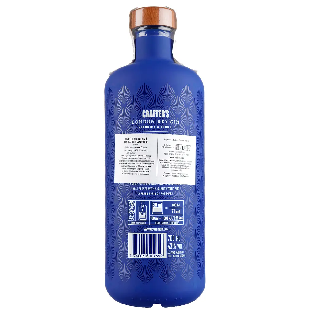 Джин Livico Crafter's London Dry, 43%, 0,7 л - фото 2