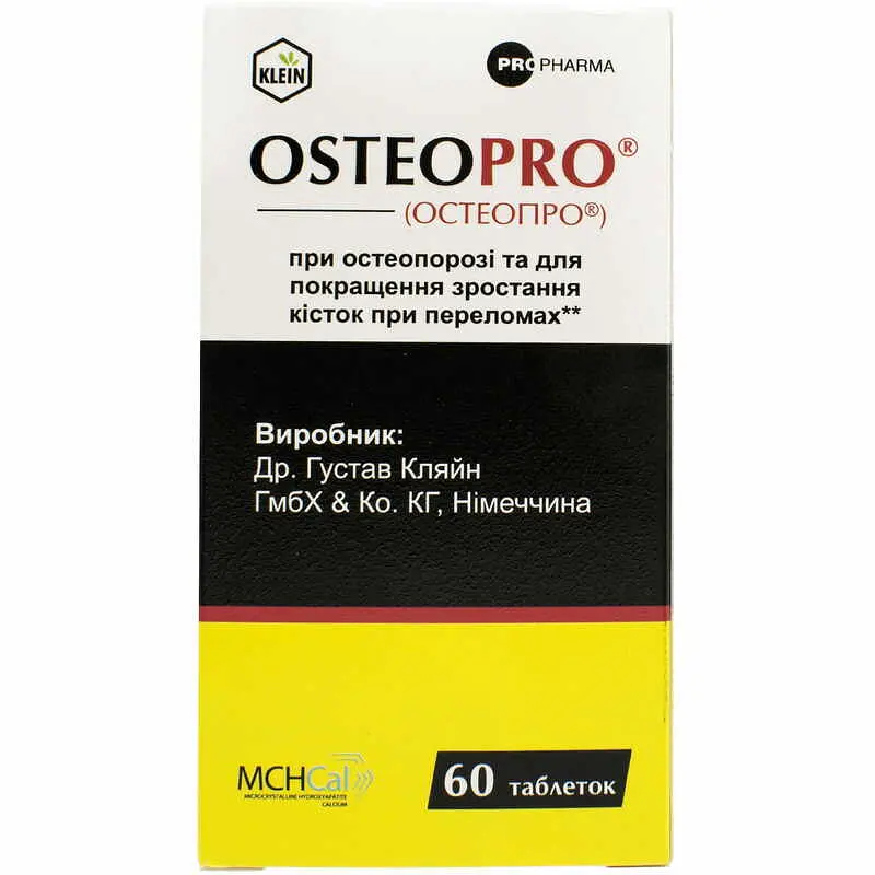 Дієтична добавка OsteoPro Propharma 60 таблеток - фото 2