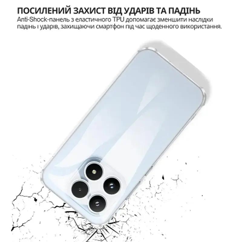 Чохол до мобільного телефона BeCover Anti-Shock Xiaomi 17 Clear (714955) - фото 5
