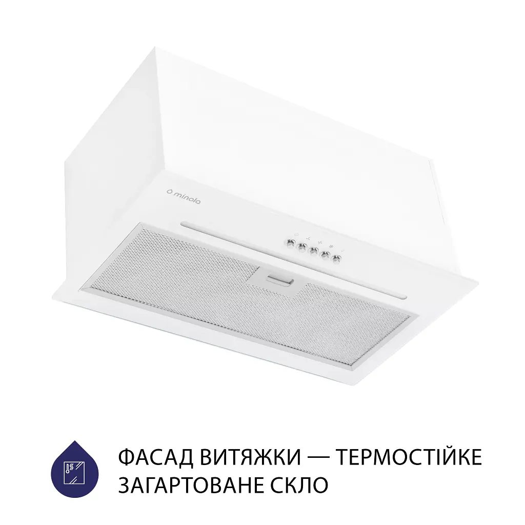 Вытяжка полновстраиваемая Minola HBI 5664 WH GLASS 1000 LED Line - фото 2