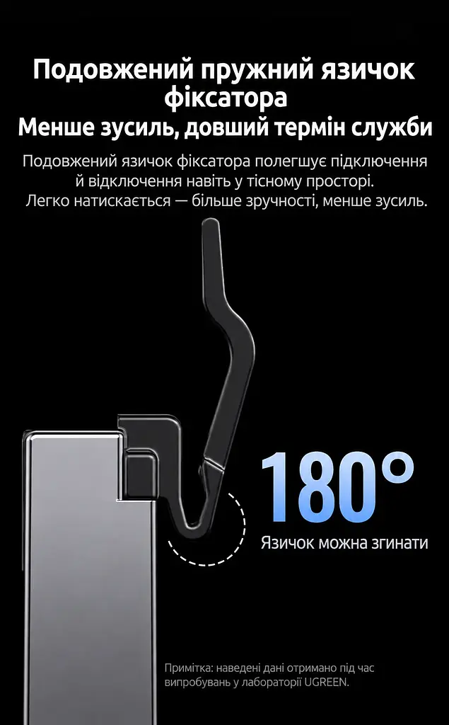 Екранований конектор UGREEN NW314 для кабелю діаметром 6,0–7,8 мм для ізольованих жил діаметром 1,0–1,4 мм RJ45 Cat 6A монтаж без обтискних кліщів для швидкості до 10 Гбіт/с потрібен кабель Cat 6A багаторазового використання для однодротяних і багатодротяних жил з підтримкою PoE підключення без зачищення ізоляції окремих жил з маркуванням T568A/T568B з різьбовим фіксатором кабелю сріблясто-чорний (45706) - фото 13